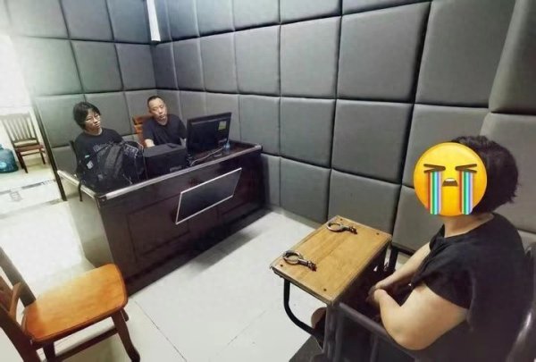 红盘 济南一女子被骗40余万元，细节披露